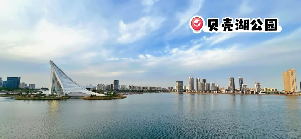 Cangzhou travel guide
Things to do in Cangzhou
Cangzhou attractions
Cangzhou itinerary
Grand Canal
Wuqiao Acrobatics
Iron Lion