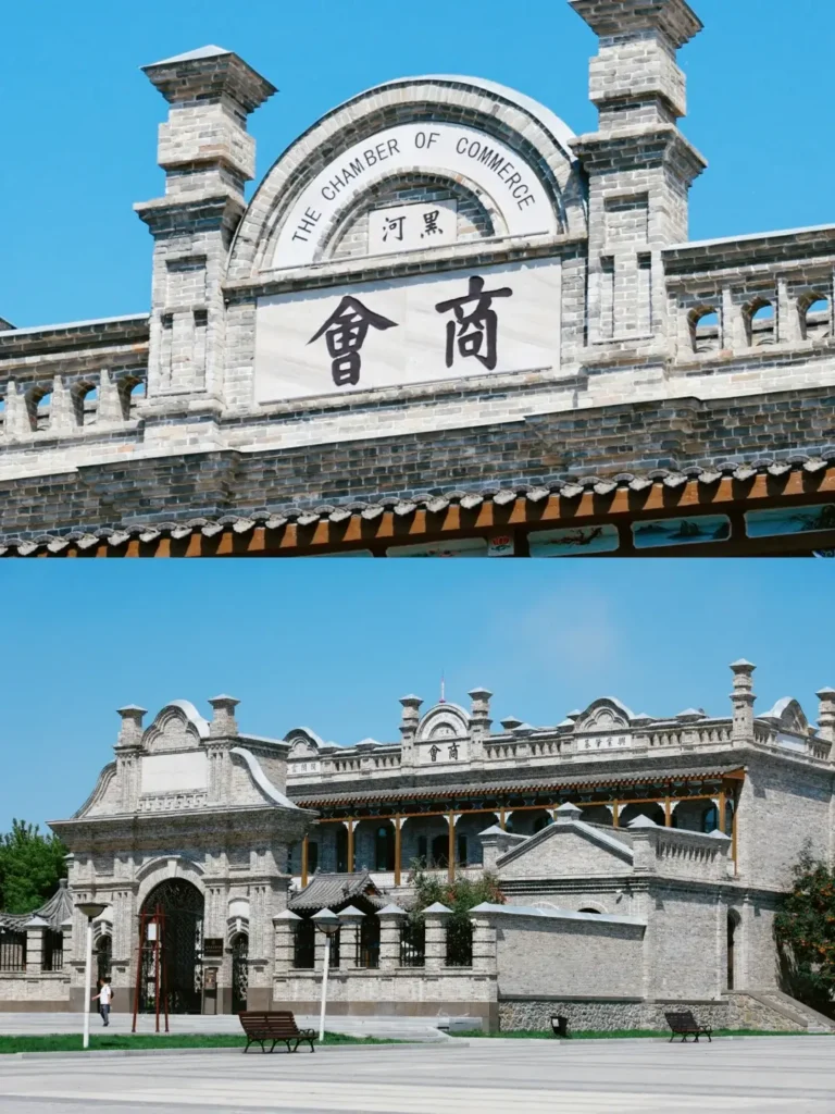 Heilongjiang travel guide
things to do in Heilongjiang
Heilongjiang itinerary
Harbin Ice and Snow World
Wudalianchi geopark
Sino-Russian border
Mohe Arctic Village
Zhalong Nature Reserve