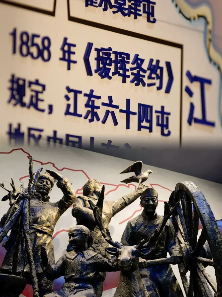 Heilongjiang travel guide
things to do in Heilongjiang
Heilongjiang itinerary
Harbin Ice and Snow World
Wudalianchi geopark
Sino-Russian border
Mohe Arctic Village
Zhalong Nature Reserve