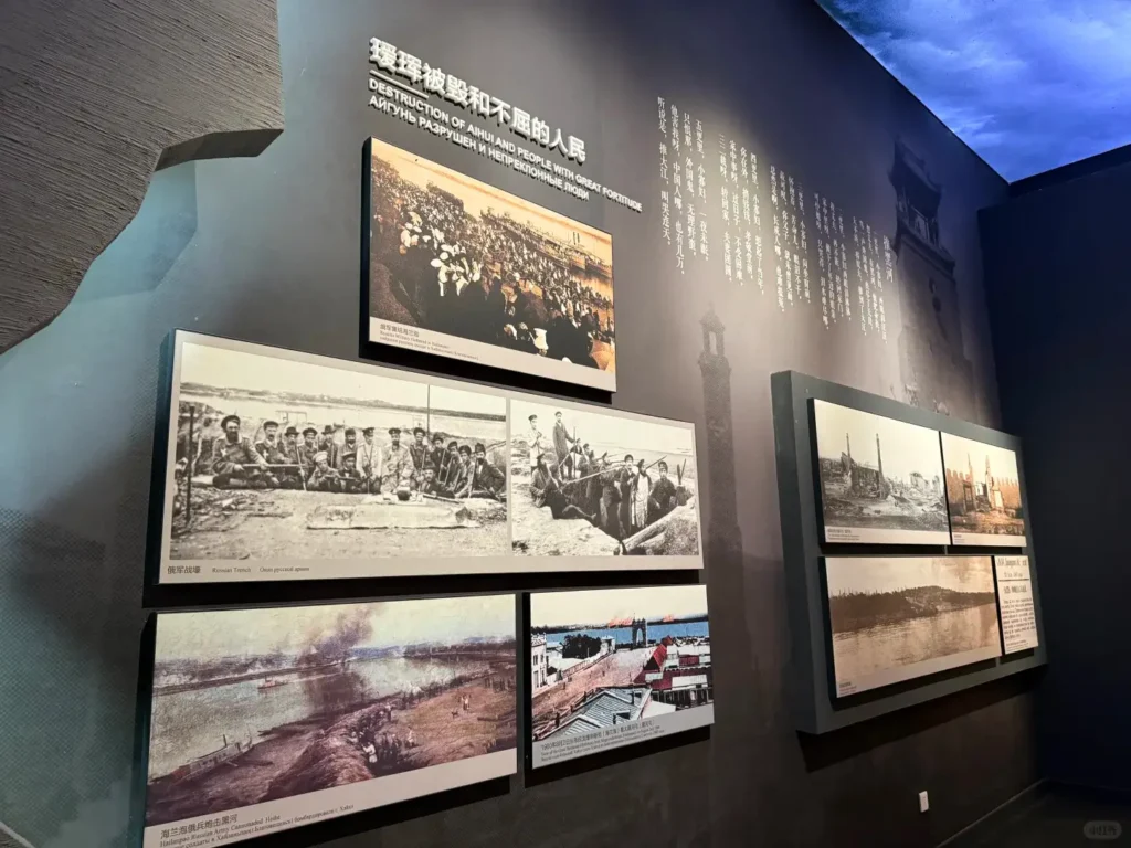 Heilongjiang travel guide
things to do in Heilongjiang
Heilongjiang itinerary
Harbin Ice and Snow World
Wudalianchi geopark
Sino-Russian border
Mohe Arctic Village
Zhalong Nature Reserve