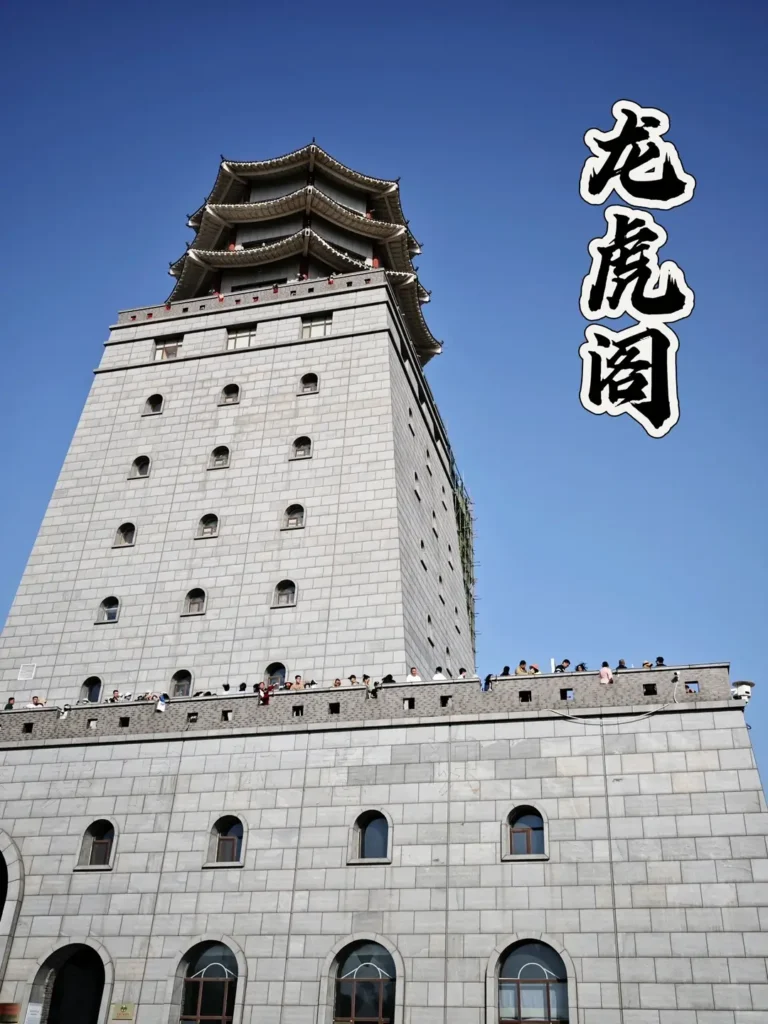 Yanbian travel guide
things to do in Yanbian
Yanbian itinerary
Yanji travel
North Korea border tour China
Korean-Chinese cuisine
Dragon Tiger Tower