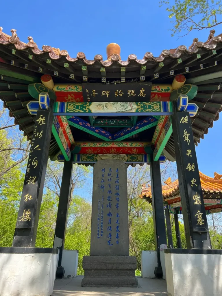 Tieling travel guide
Things to do in Tieling
Tieling attractions
Tieling itinerary
Xiangya Mountain
Diaobingshan Steam Locomotives
Northeast Folk Culture